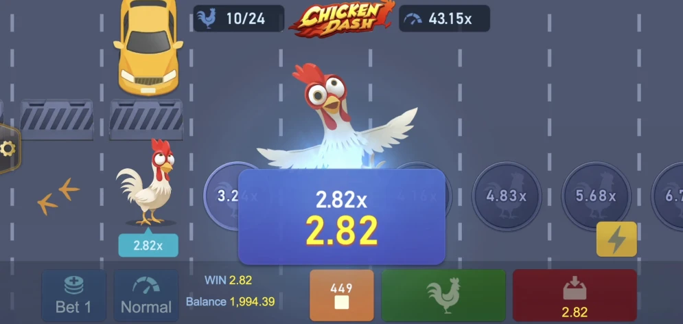 Chicken Dash